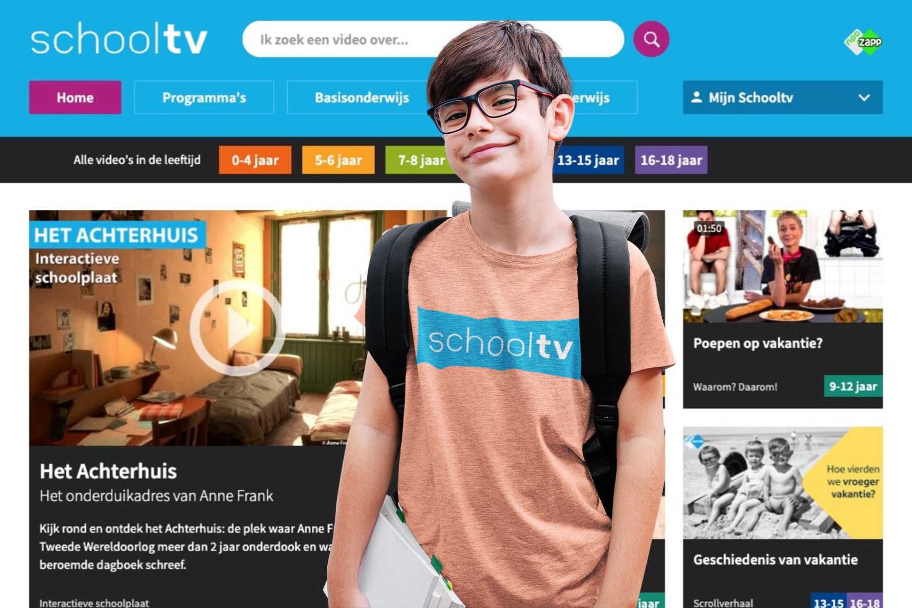 SchoolTV mockup tshirt